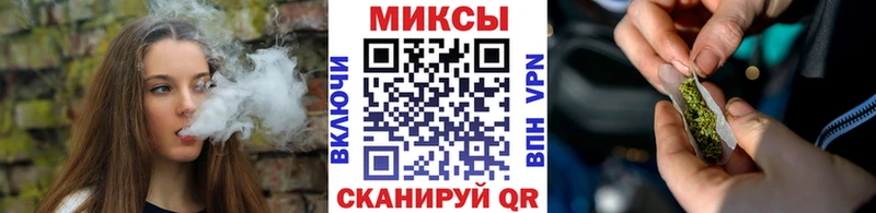 БУТИРАТ жидкий экстази  MEGA ссылки  Белокуриха 
