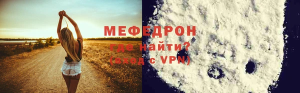 кокс Арсеньев