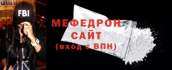 кокс Арсеньев