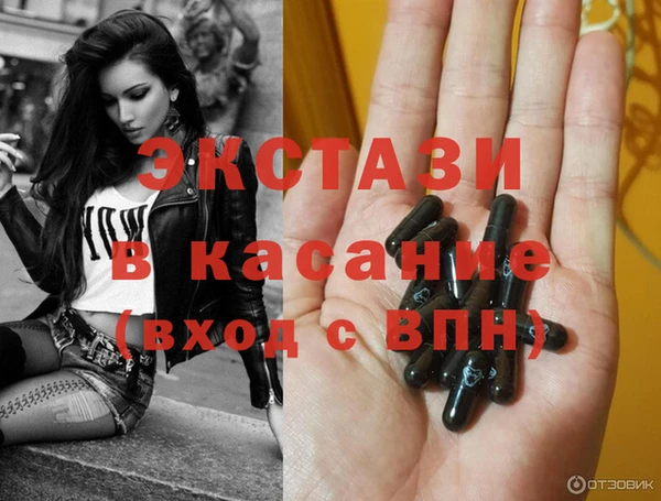 кокс Арсеньев