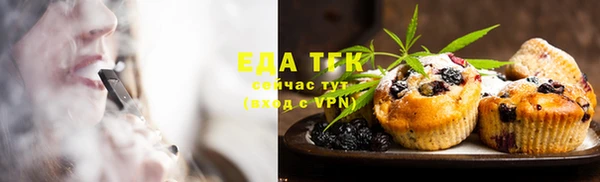 кокс Арсеньев