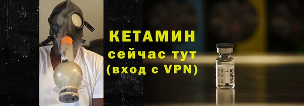 кокс Арсеньев