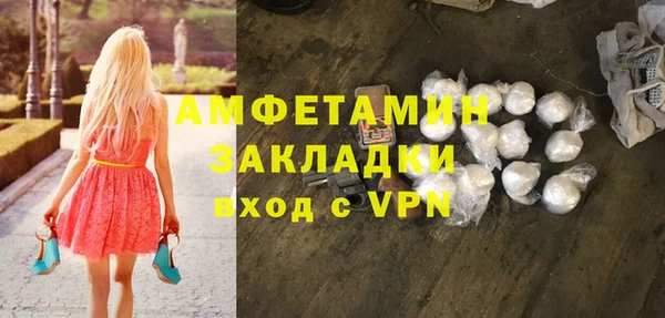 COCAINE Алзамай