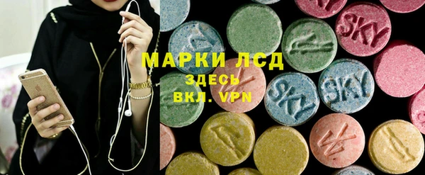 кокс Арсеньев