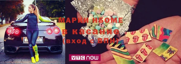 кокс Арсеньев
