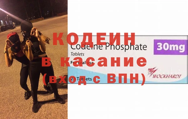 кокс Арсеньев