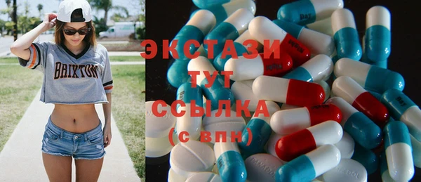 кокс Арсеньев